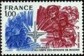 timbre N° 1890, Centenaire du corps des officiers de réserve