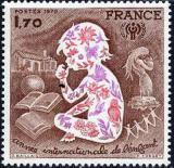 timbre N° 2028, Année Internationale de l'Enfant