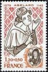 timbre N° 2031, Pierre Abélard (1079-1142)  dialecticien et théologien chrétien