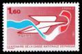 timbre N° 2166, Centenaire de la caisse nationale d'épargne