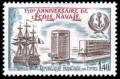 timbre N° 2170, 150ème anniversaire de l'école navale