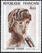 timbre N° 2210, «l'Ephèbe d'Agde»