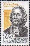 timbre N° 2280, Jacques-Ange Gabriel (1698-1782) architecte