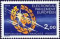 timbre N° 2306, 2ème élection au parlement Européen 17 juin 1984