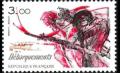 timbre N° 2313, Débarquements - 40ème anniversaire de la libération