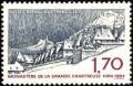 timbre N° 2323, Monastère de la Grande Chartreuse (Isère)
