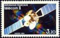 timbre N° 2333, Lancement du satellite TELECOM 1