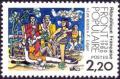 timbre N° 2394, Fernand Léger, «Les loisirs», Cinquantenaire du front populaire 1936-1986