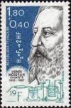timbre N° 2397, Henri Moissan (1852-1907) chimiste