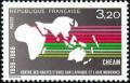 timbre N° 2412, Centre des hautes études sur l'Afrique et l'Asie modernes