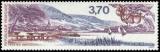timbre N° 2466, Côtes de Meuse