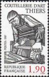 timbre N° 2467, Métiers d'art - La coutellerie - Thiers