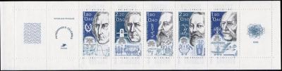  Bande format horizontal constituée des timbres N° 2396 à 2400 