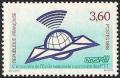 timbre N° 2527, Centenaire de l'école nationale des P T T