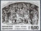 timbre N° 2553, Le Sépulcre Saint-Mihiel de Ligier-Richier
