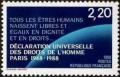 timbre N° 2559, 40ème anniversaire de la déclaration universelle des droits de l'homme
