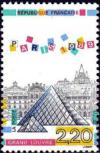 timbre N° 2581, Panorama de Paris - Grand Louvre