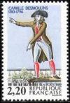 timbre N° 2594, Camille Desmoulins (1760-1794), personnages célèbres de la révolution