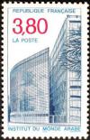 timbre N° 2645, Institut du monde arabe