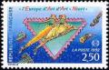 timbre N° 2758, Congrès des sociétés philatéliques françaises à Niort