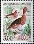 timbre N° 2786, Le Fuligule Nyroca