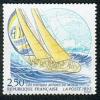 timbre N° 2789, Les postiers autour du monde dans la Whibread