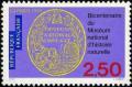 timbre N° 2812, Bicentenaire du muséum national d'histoire naturelle