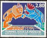 timbre N° 2880, Inauguration du tunnel sous la Manche - Lion britanique et Coq gaulois