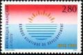 timbre N° 2884, Banque asiatique de développement