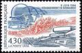 timbre N° 2887, 50ème anniversaire du débarquement, 6 juin 1944 débarquement en Normandie