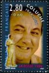 timbre N° 2902, Personnages célèbres «De la scène à l'écran», Coluche 1944-1986