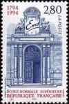 timbre N° 2907, Ecole Normale Supérieure 200 ans