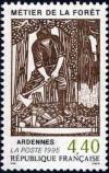 timbre N° 2943, Métier de la forêt  - Ardennes
