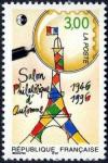 timbre N° 3000, 50ème salon philatélique d'Automne