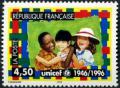 timbre N° 3033, UNICEF 1946-1996
