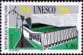 timbre N° 3035, Cinquantenaire de l'U N E S C O