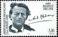 timbre N° 3038, André Malraux (1901-1976) écrivain, homme politique, 20ème anniversaire de sa mort