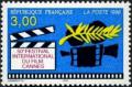 timbre N° 3040, 50ème festival international du film à Cannes
