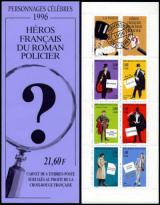 timbre N° BC3031, La bande carnet : Héros français du roman policier