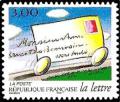 timbre N° 3068, Le voyage d'une lettre