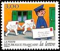 timbre N° 3069, Le voyage d'une lettre