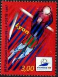 timbre N° 3074, France 98 coupe du monde de football, Lyon