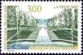 timbre N° 3109, Les cascades, domaine de Sceaux
