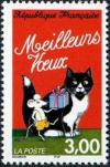 timbre N° 3123, Meilleurs voeux Chat et souris
