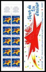 timbre Carnet croix rouge N° 2046, Carnet Croix Rouge