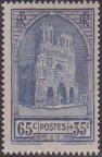timbre N° 399, Cathédrale de Reims
