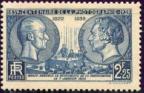 timbre N° 427, Centenaire de la photographie 1839-1939 - Nicéphore Niépce (1765-1833) et Louis Daguerre (1787-1851)