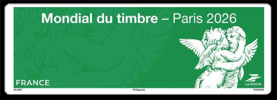 Mondial