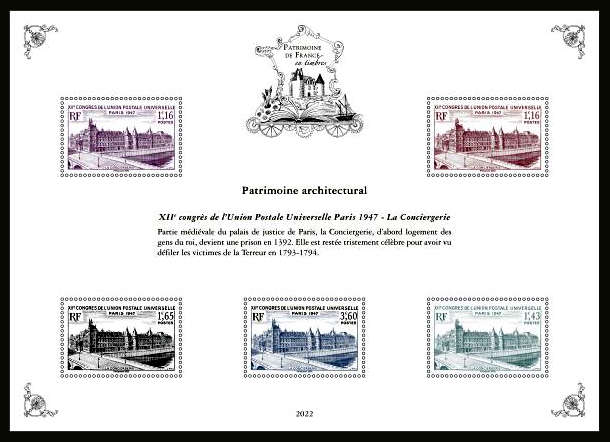 Patrimoine de France en timbres <br>La Conciergerie XII Congrès de l'Union Postale Universelle Paris 1947