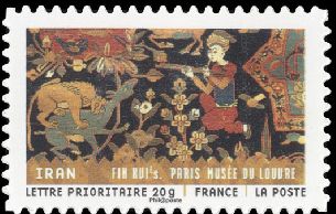  Tissus du monde <br>IRAN Fin XVIes<br>Motifs de tapis iranien en laine Paris Musée du Louvre